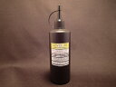 レベル1水溶性研磨剤300ml(主に仕上げ専用研磨剤)