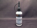 GBS-WP01(GSS 23AE/MF研磨機専用窓ガラス研磨剤)80ml