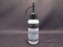 GBS-WP02(GSS 23AE/MF研磨機専用窓ガラス研磨剤)80ml