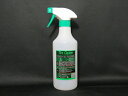 Tire Cleaner　500ml　タイヤクリーナー500ml