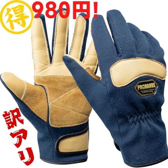 FGC ブレイクフィット BF-102 M