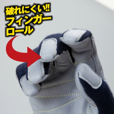 【メール便OK 1双まで】消防手袋 アラミド繊維 ケブラー 災害 救助 耐切創【KT-238】PROHANDS プロハンズ消火活動 レスキュー 消防 革手袋 消防団訓練 防災手袋 災害手袋 消防活動 ケブラー手袋