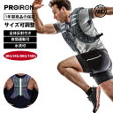 PROIRON ウエイトベスト 重り ベスト トレーニング ベスト 重り 加重ベスト 3kg~10kg 水洗い可能 超快適 夜間安全反射 おもり 筋トレ 体につける重り