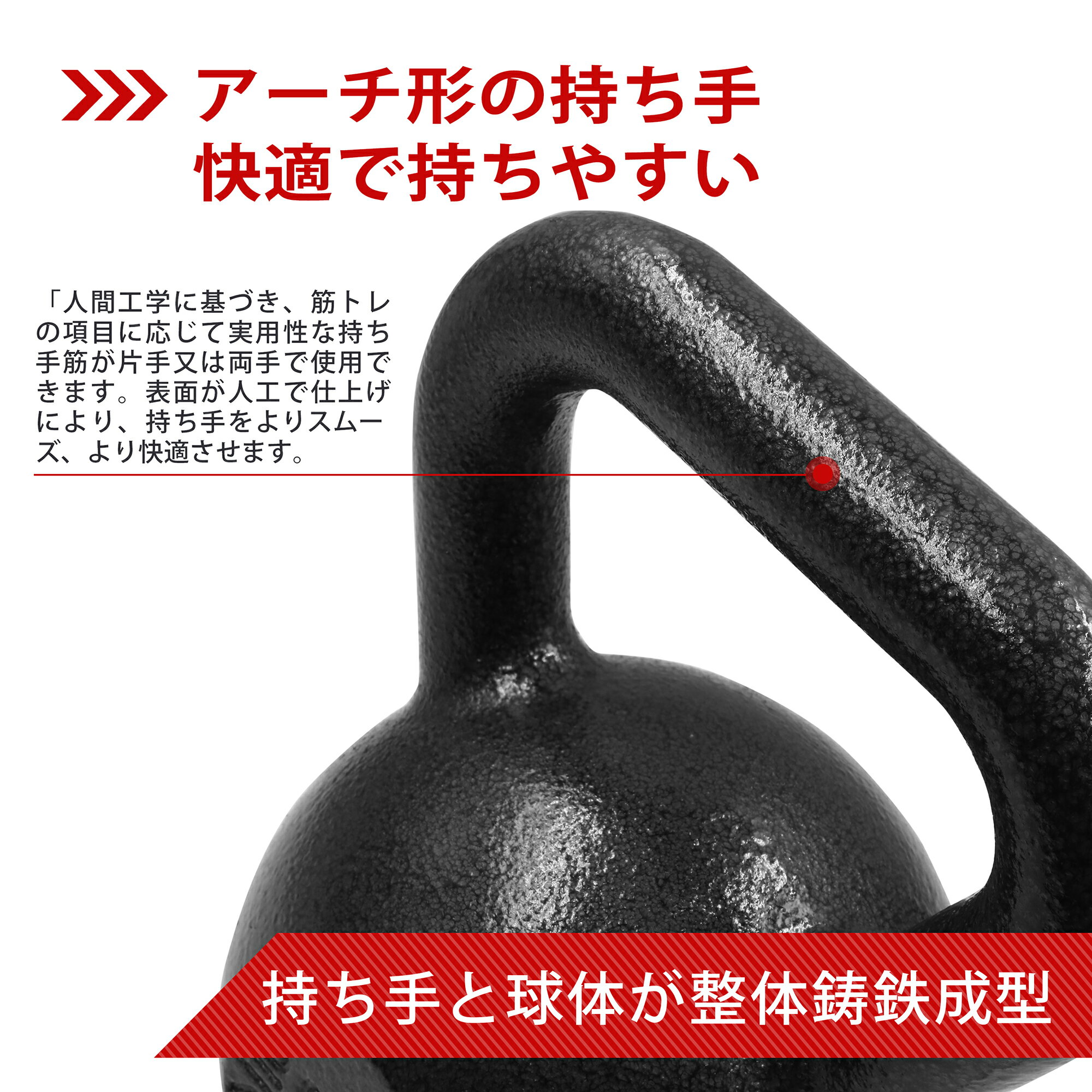 PROIRON ケトルベル 4kg 8kg 12kg 16kg 一体型鋳鉄 ジムや自宅に最適 3年保証 3