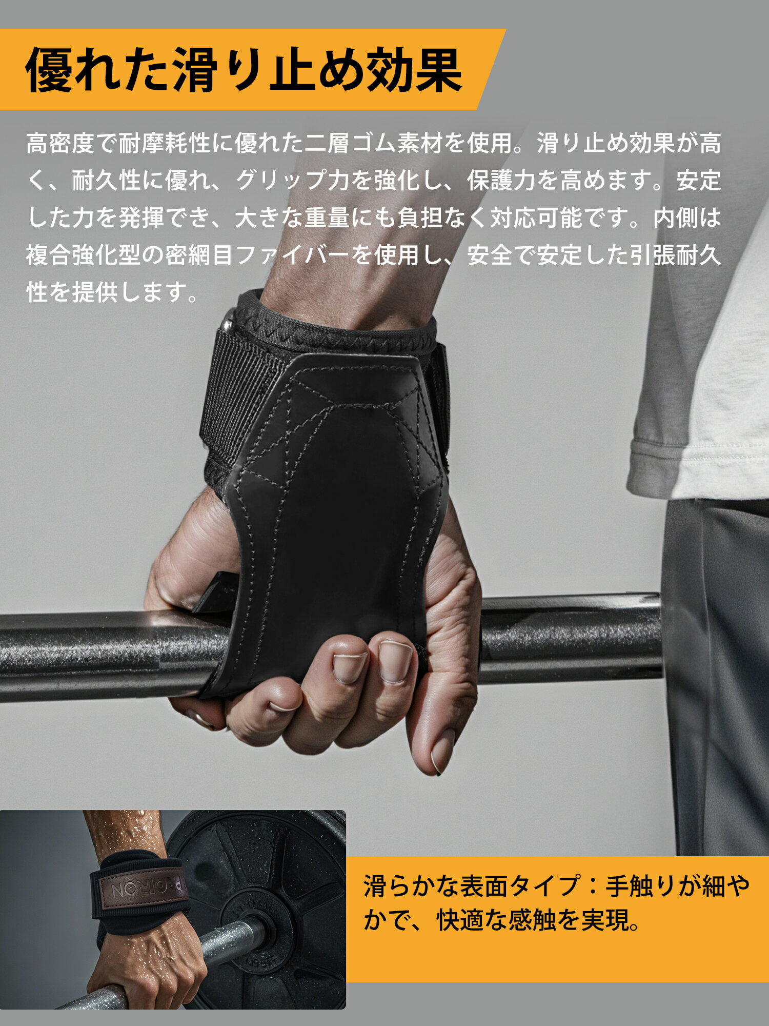 PROIRON リストストラップ リストラップ 筋トレ リストバンド パワーグリップ デッドリフト グローブ リフティングストラップ 筋トレ リスト 筋トレグリップ 3