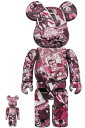 BE@RBRICK MARVE...