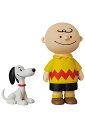 UDF PEANUTS SERIES 12 50’s CHARLIE BROWN & SNOOPY