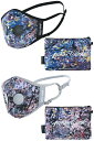 AIRINUM URBAN AIR MASK 2.0 Jackson Pollock BLACK/GRAY