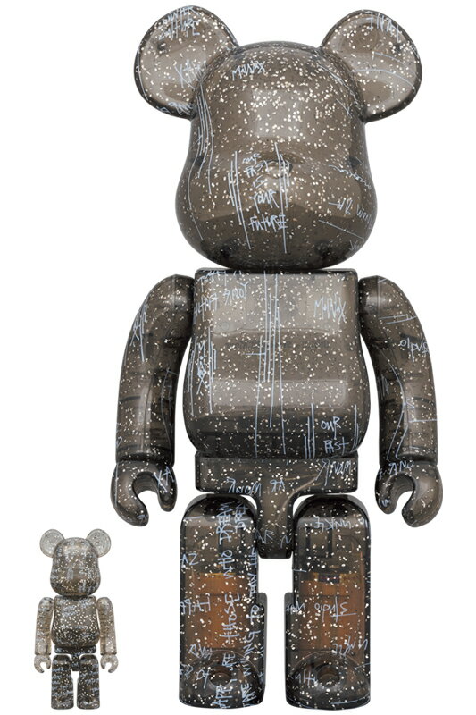 BE@RBRICK UNKLE ~ Studio Ar.Mour.100 & 400