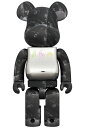 BE@RBRICK U.F.O. 3rd Ver. 400％