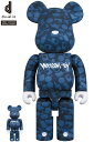 BE@RBRICK STASH MEDICOM TOY 100％ 400％