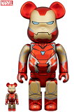 BE@RBRICK IRON MAN MARK85 CHROME Ver. 100 & 400