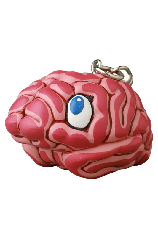 UNDERCOVER MUSHY BRAIN KEYCHAIN