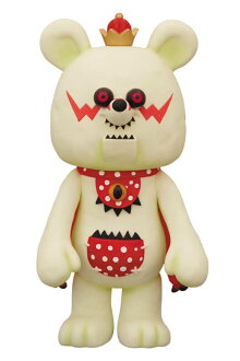 BearBy