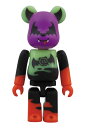 2010 HALLOWEEN BE@RBRICK（ベアブリック）