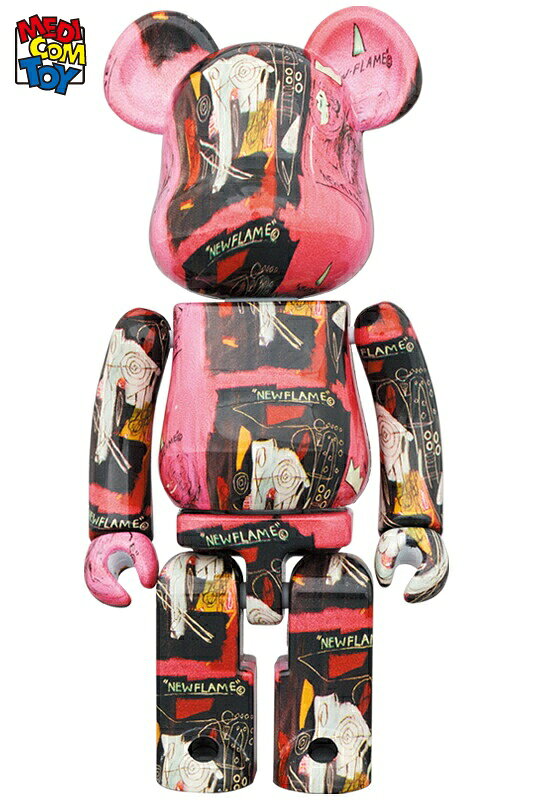 【メディコム・トイ公式】超合金 BE@RBRICK Andy Warhol × Jean-Michel Basquiat アンディウォーホル バスキア 現代アート ベアブリック MEDICOM TOY メディコムトイ フィギュア コレクションフィギュア ギフト プレゼント