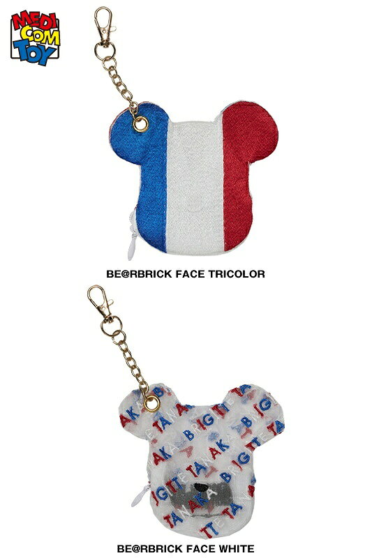 【メディコム・トイ公式】MCT 30th ANNIV. × Brigitte Tanaka POUCH BE@RBRICK FACE TRICOLOR／ BE@RBRICK FACE WHITE ベアブリック MEDICOM TOY メディコムトイ フィギュア コレクションフィギュア ギフト プレゼント