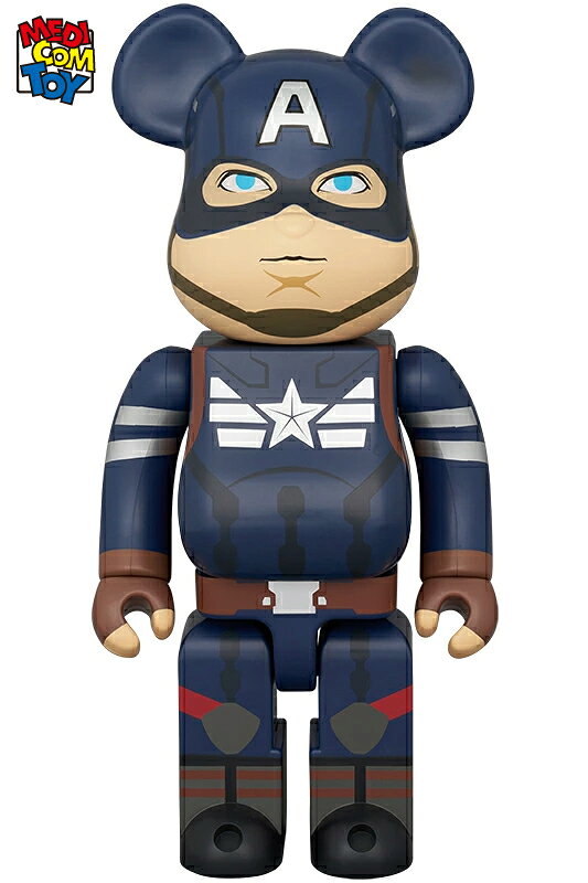 BE@RBRICK CAPTAIN AMERICA (Winter Soldier Ver.) 400％ ベアブリック MEDICOM TOY メディコムトイ フィギュア コレクションフィギュア ギフト プレゼント MARVEL マーベル