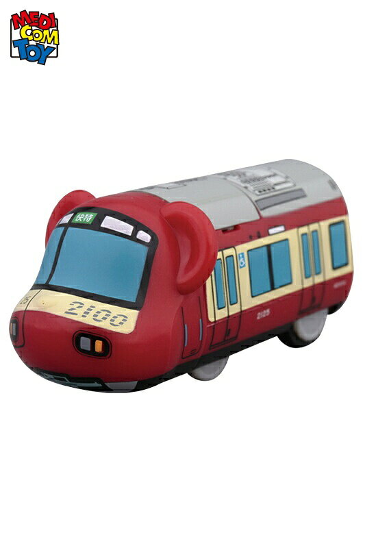 BE@RBRICKTRAIN 京急2100形 電車 トレイン ベアブリック MEDICOM TOY メディコムトイ フィギュア コレクションフィギュア ギフト プレゼント