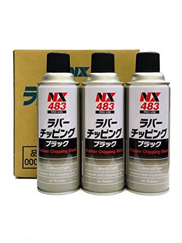 楽天プロジェクトC　楽天市場店イチネンケミカルズ（Ichinen Chemicals） タイホーコーザイ ラバーチッピング ブラック NX483 420ML 3本組