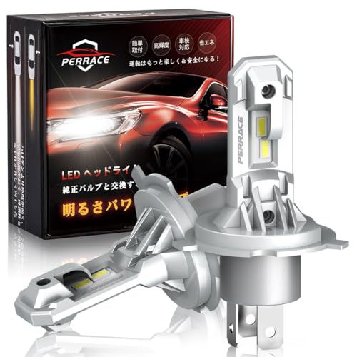 Perrace led h4 ヘッドライト 車検対応 爆光 h4ledヘッドライト ファンレス h4 led 爆光 30W P65防水 L..