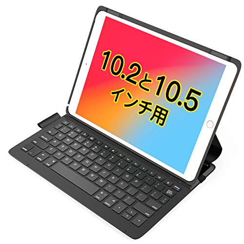 Inateck iPad 超軽量 キーボードケース iPad第9/8/7世代(10.2インチ)、iPad Pro 10.5インチ、iPad Air 第3世代に適用、BK2006