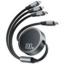 【新登場 100W】USB-C to USB-C ケーブルPD対応100W/5A QC4.0 超急速充電USBケーブル3in1 巻き取り充電ケーブル usb type c ケーブル（100W）ライドニング（10W）マイクロusb（10W）マルチ 充電コード MacBook Pro/Air/iPad/Galaxy/phone/Microその他全機種対応 1.2m(グ