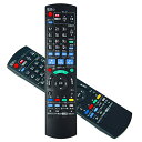 ディーガ リモコン N2QAYB000919 パナソニック panasonic 交換用 適用 DMR-BWT660 bd ir6 対応 dvd ブルーレイレコーダー リモコン