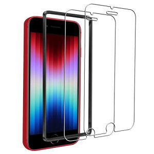 Akkerds iPhone SE3 / SE2 / iPhone8 / iPhone7ガラスフィルム 【2枚セット+1枚ガイド枠付き】4.7 インチ 強化ガラス保護フィルム【2枚セット】硬度9H 耐衝撃 飛散防止 浮かない 高透過率 自動吸着 秒で貼り付け 気泡 指紋防止 3Dタッチ ケースに干渉しない iPhone SE/第