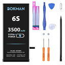 bokman iPhone 6s バッテリー 3500mAh 大容量 3.82V 交換 互換バッテリー PSEマーク キット付き