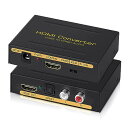 avedio links 4K HDMI 音声分離器 HDMIデジタルオーディオ分離器 SPDIF光デジタル RCAアナログ音声出力 アナログ L/R 出力 ステレオ サラウンド サウンド コンバータ PS4 / PS3 / Blu-ray/Xbox対応