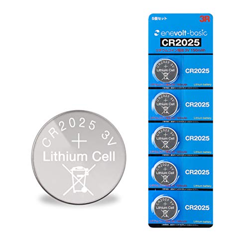 enevolt(basic) CR2025 H コイン電池 150mAh 3V リチウムコイン電池 3R SYSTEMS 5個セット