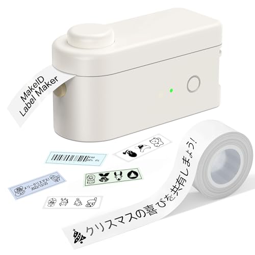 MakeID L1 感熱ラベルプリンター(16mm幅ホワイトテープ付き) ラベルライター ポータブル型 スマホ対応 ミニラベルライター Bluetooth接続 DIYラベル 絵文字/名前/賞味期限 小型企業 家用 Android iOS対応ベージュ