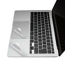エレコム プロテクターフィルム MacBook Air 13インチ(2020) PKT-MB01