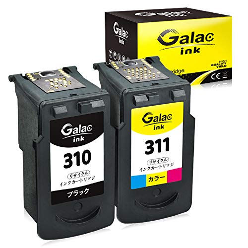 Galac ink キャノンCanon BC310 XL+BC311 XL 