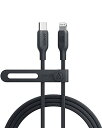 Anker 541 エコフレンドリー USB-C & ライトニング ケーブル MFi認証 植物由来素材 急速充電 環境配慮 iPhone 14 / iPhone 13 / 13 Pro / 12 / 11 / X/XS/XR / 8 Plus 各種対応 (1.8m ブラック)