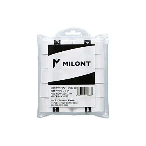 ミロント オリジナルグリップテープ 柔の極み ウェット（MILONT ORIGINAL GRIP）硬式テニス グリップテープ 白