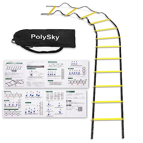 【国内保証】トレーニングラダー PolySky ラダー トレーニング 野球 サッカー 3m 4m 6m 9m 10m 収納袋付き スピードラダー 瞬発力 敏捷性 アップ フットサル テニス 練習 (黄, 4.00)