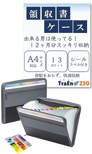 商品情報商品の説明説明 ?【製品概要】 ??13ポケットあるので、月毎の管理ができる領収書ファイル（蛇腹ファイル）として大活躍?A4ファイルをそのままスッと入るので、大好評? ?【商品の強み】 他にはない外ポケットが大人気? ?【製品材質・サイズ】 ?? 縦x横x奥行：27 x 35 x 3 cm 　重量：0.1kg ?【使用場所】 ??持ち運び用 ??オフィス ?【保証】 ?? 製品は全て検品後出荷しております。ただ万が一、不備があった場合は、出荷後30日の保証期間内であれば、無償で良品と交換いたします。面倒もありません。とても簡単です！主な仕様 ?【製品概要】??13ポケットあるので、月毎の管理ができる領収書ファイル（蛇腹ファイル）として大活躍?A4ファイルをそのままスッと入るので、大好評?br?【商品の強み】他にはない外ポケットが大人気?br?【製品材質・サイズ】?? 縦x横x奥行：27 x 35 x 3 cm 　重量：0.1kgbr?【使用場所】 ??持ち運び用 ??オフィスbr?【保証】 ?? 製品は全て検品後出荷しております。ただ万が一、不備があった場合は、出荷後30日の保証期間内であれば、無償で良品と交換いたします。面倒もありません。とても簡単です！