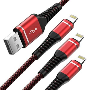 ライトニングケーブル 2M 3本 セット iPhone 充電ケーブル アイフォン充電 ライトニング 長い 高耐久 ナイロン Lightning USB 急速充電&データ転送 コードApple iPhone 14/ 13/ 12/ 11/ se/Pro/XS/Max/XR/X/8 Plus/7 Plus/ 6s Plus/5 s/iPad Air/iPad mini/iPod対応(レッ