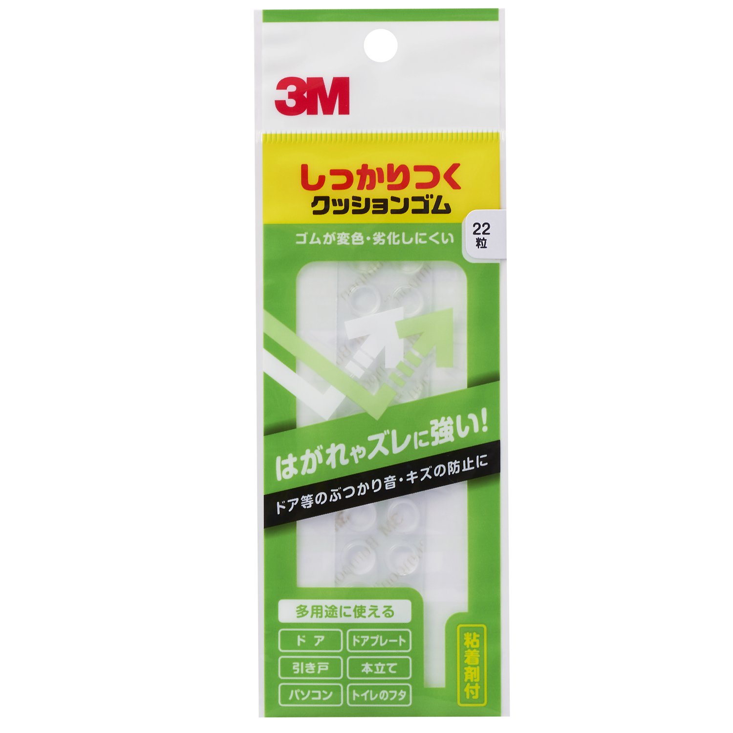 RA:スリーエム(3M) 3M しっかりつくクッションゴム 8x2mm 台形 22粒 CS-04