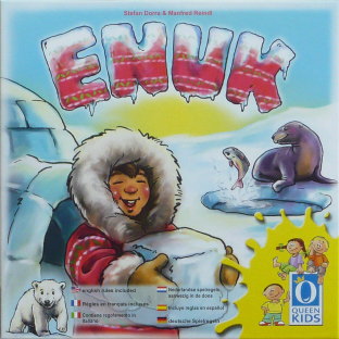 エヌーク（Enuk ）