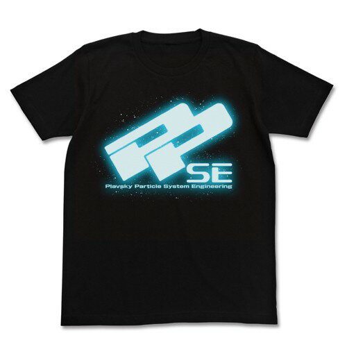 【送料無料対象商品】コスパ ガンダムビルドファイターズ PPSE社ロゴTシャツ / BLACK 【ネコポス/ゆうパケット対応】