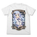 【送料無料対象商品】コスパ ご注文はうさぎですか？ チノフルカラーTシャツ / WHITE 【ネコポス/ゆうパケット対応】