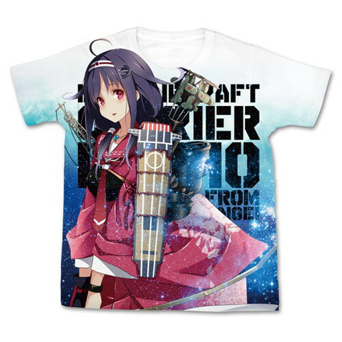 コスパ艦隊これくしょん-艦これ-龍...