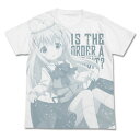 【送料無料対象商品】コスパ ご注文はうさぎですか? チノ オ...