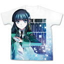 商品名 電撃文庫FC 司波深雪フルグラフィックTシャツ WHITE 登場作品 電撃文庫 FIGHTING CLIMAX コピーライト (C)SEGA (C)2014 KADOKAWA アスキー・メディアワークス イラスト／石田可奈 製品仕様 Sサイズ：着丈65 身幅48 Mサイズ：着丈67 身幅50 Lサイズ：着丈70 身幅53 XLサイズ：着丈74 身幅58 ※上記のサイズは基本サイズになります。商品のデザインや種類によっては若干サイズの異なる場合がございますので、ご了承下さい。 メーカー コスパ 商品詳細 石田可奈氏が描く、『魔法科高校の劣等生』のヒロイン“深雪”のイラストを使用したフルグラフィックTシャツ！ 凛々しくCADを構える深雪の美しさが際立つ一枚です！ そのまま着るのはもちろん、ジャケットなどと合わせてチラ見せ用のインナーとしても活躍します！ これを着て『電撃文庫 FIGHTING CLIMAX』をプレイすれば、気分が盛り上がること間違いなし！ ※こちらの商品はフロントのみのプリントとなります。 ※縫製製品は特性上、製品ごとに仕上がりサイズや縫製位置に若干のずれがございます。 ※また、着用後の返品・交換はお受けできませんので、あらかじめご了承ください。 【ご予約・ご購入時の注意事項 〜必ずお読み下さい〜 】 【ご予約時の注意事項】 ●フィギュア・ホビー商品はメーカーの諸事情により価格や、発売日が大幅に変更、また発売を中止する場合が御座います、予めご了承下さい。 ※発売日の変更等のご連絡は当店からは致しておりません、予めご了承下さい。また、発売が中止になった場合等は、速やかに返金させて頂きます。 ●当店では先行でご予約頂きましたお客様から順次発送させて頂いておりますので入荷数によっては初回で全てのお客様にお配り出来ない場合がございます。 ※場合によっては2回目以降の生産で対応させて頂く場合が御座います。 こちらの方で対応が困難な場合は速やかにお客様に返金対応させて頂きます。 ●当店でのご注文後のキャンセルは基本的にお断りしております。「この内容で注文する」ボタンをクリックする前に必ず、買い物かごの内容、合計金額、お支払方法、配送先等、再度ご確認の上ご注文ください。 ※特にご予約をお受けしております商品のご予約状況は、当店の商品発注に反映されるもので、お客様からキャンセルが入りますと、発注・入荷の妨げになり、今後の新商品のご予約がお受け出来なくなったり、商品を入荷すること自体出来なくなる場合があります。 当店といたしましては、お客様にはご希望の商品を確実に入手して頂きたいと考え「ご予約システム」を行っておりますので、ご理解とご協力をお願いします。 ●続けて商品をキャンセルをされるお客様のご予約は次回以降お受け致しません。 ●お引越し等によりご住所が変更になりました場合は、至急お知らせください。 【お買い物時の注意事項】 ●在庫状況によっては、生産過程で発生する、商品の塗装ムラ、細かなパーツの歪み、等がある場合が御座います。予めご了承下さい。 ●在庫管理には十分に注意致しておりますが、実店舗との同時運営を行っておりますので、在庫有りと表示されている商品でも、タイミングによっては品切れの際がございます。その際は速やかに商品の追加発注を行いますが、メーカーに在庫が無い場合等は、ご注文をキャンセルさせて頂く場合が御座います。 (在庫切れの際はこちらから再度ご連絡させて頂きます。) ●当店でのご注文後のキャンセルは基本的にお断りしております。「この内容で注文する」ボタンをクリックする前に必ず、買い物かごの内容、合計金額、お支払方法、配送先等、再度ご確認の上ご注文ください。 ※特にご予約をお受けしております商品のご予約状況は、当店の商品発注に反映されるもので、お客様からキャンセルが入りますと、発注・入荷の妨げになり、今後の新商品のご予約がお受け出来なくなったり、商品を入荷すること自体出来なくなる場合があります。 当店といたしましては、お客様にはご希望の商品を確実に入手して頂きたいと考え「ご予約システム」を行っておりますので、ご理解とご協力をお願いします。 ●続けて商品をキャンセルをされるお客様のご購入は次回以降お受け致しません。