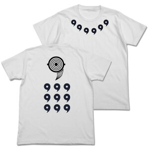 【送料無料対象商品】コスパ NARUTO-ナルト- 疾風伝 オビト十尾人柱力Tシャツ WHITE 【ネコポス/ゆうパケット対応】