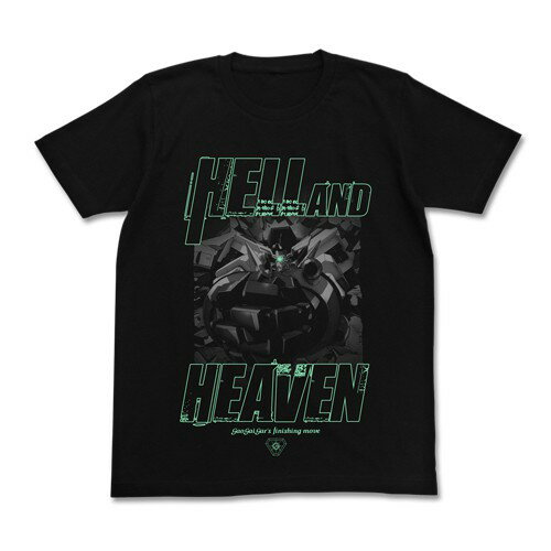 【送料無料対象商品】コスパ 勇者王ガオガイガー ヘルアンドヘブンTシャツ BLACK 【ネコポス/ゆ ...