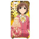 【ネコポス/ゆうパケット対応】コスパ アイドルマスター シンデレラガールズ 本田未央iPhone6カバー